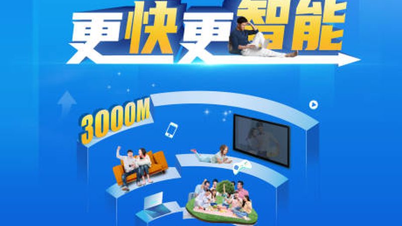 免费版对讲机写频软件：功能揭秘与下载指南
