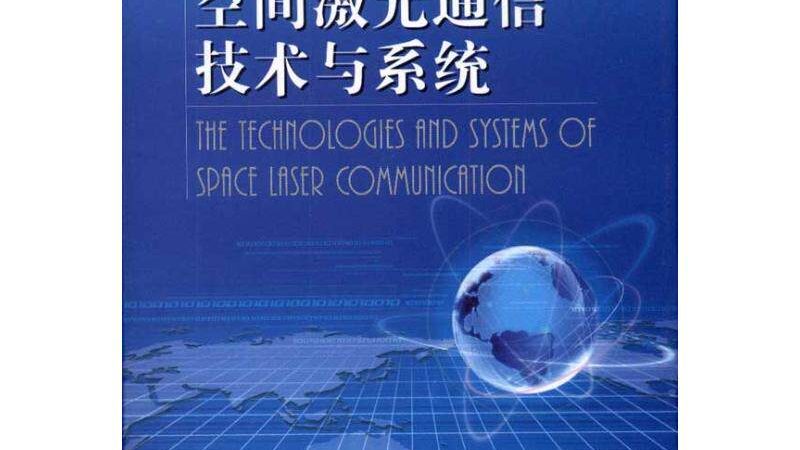 电梯无线网桥：如何选择合适的产品？**